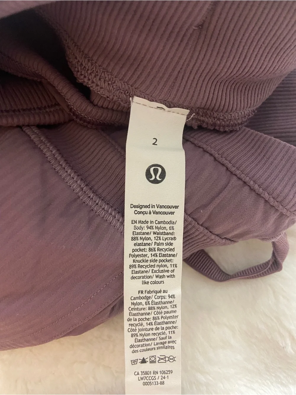 Lululemon Lavender Lux Dance Studio High-Rise Short 3.5